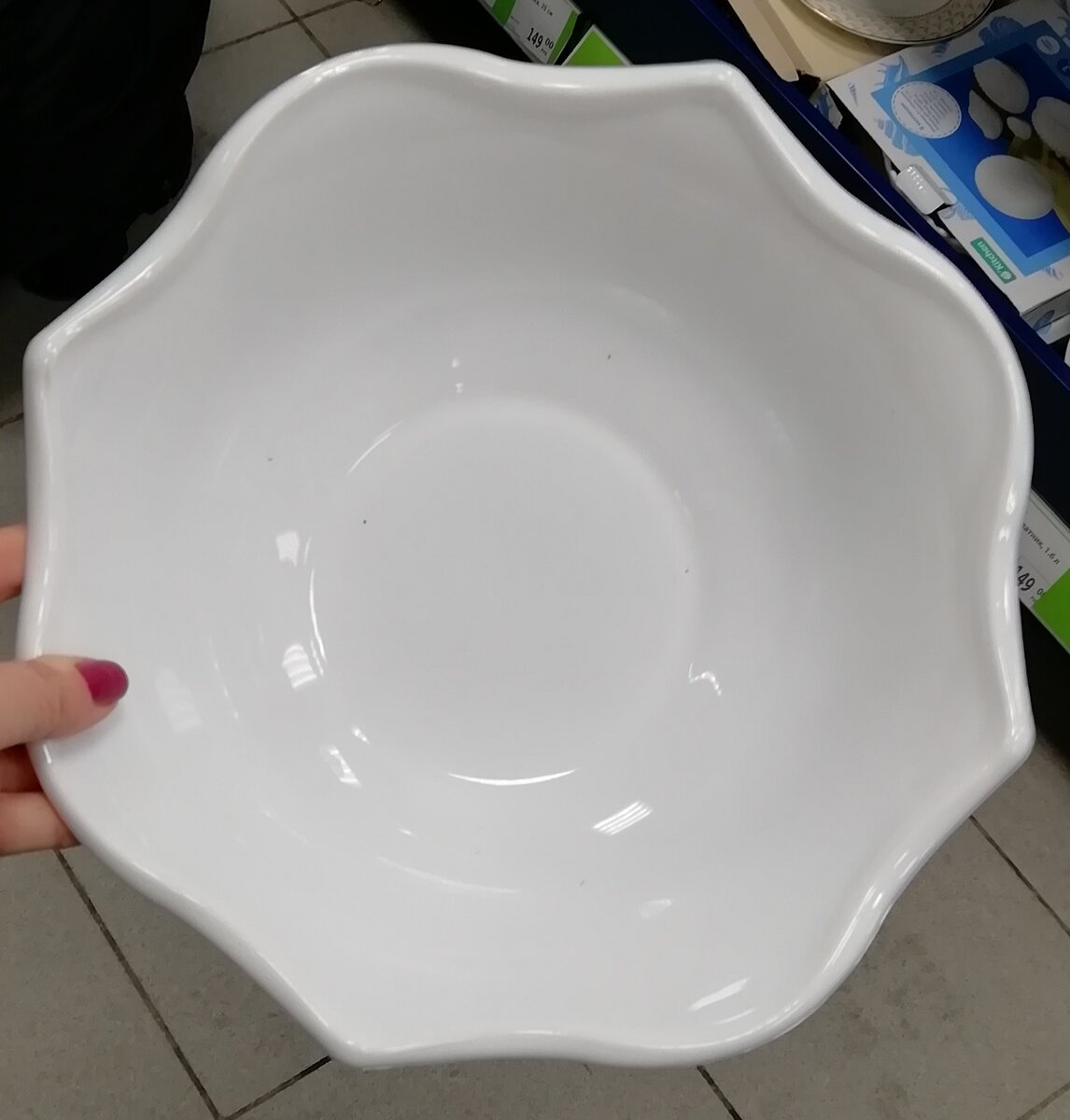 Фото личное