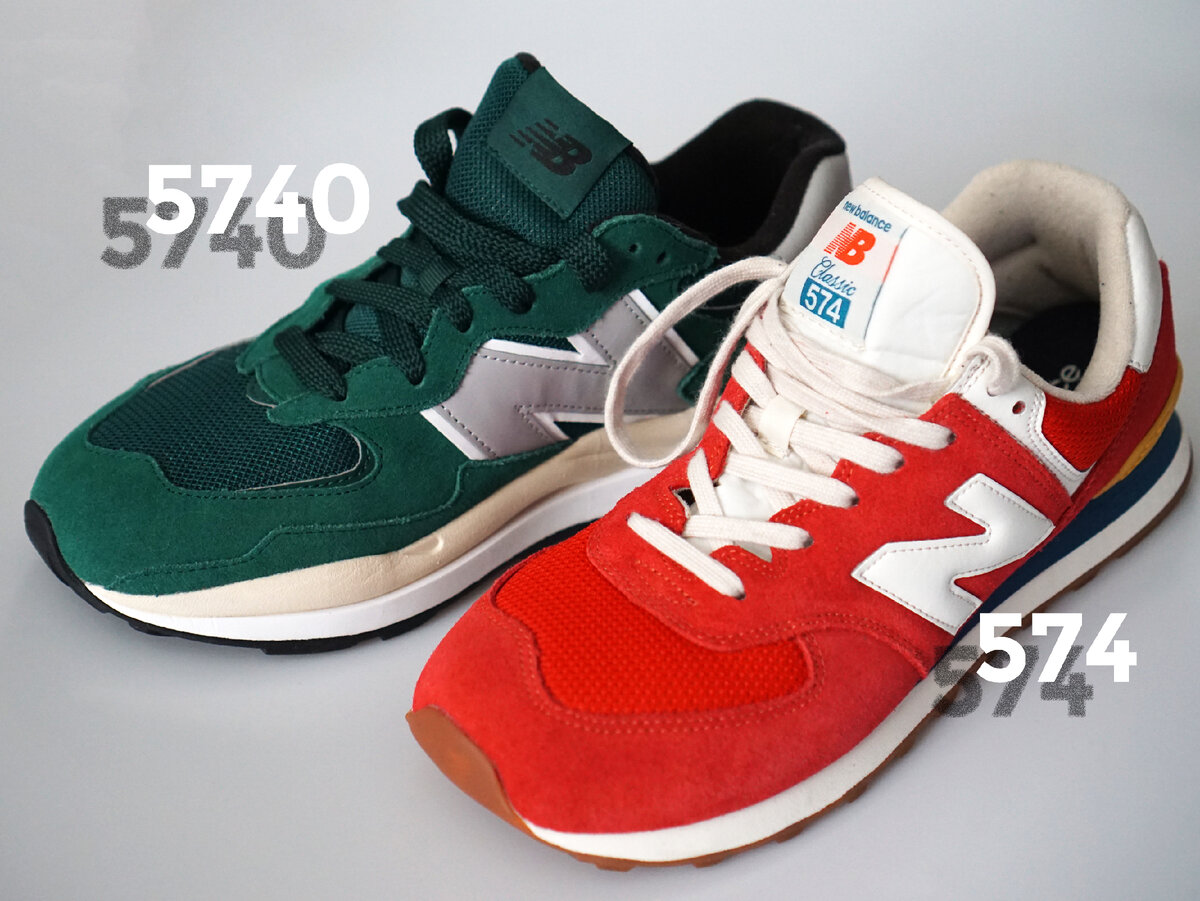 КЛАССИКА NEW BALANCE 574 ПРОТИВ ОБНОВЛЕННОЙ ВЕРСИИ NEW BALANCE 5740. ЧТО  ЛУЧШЕ? | Soberger | Дзен