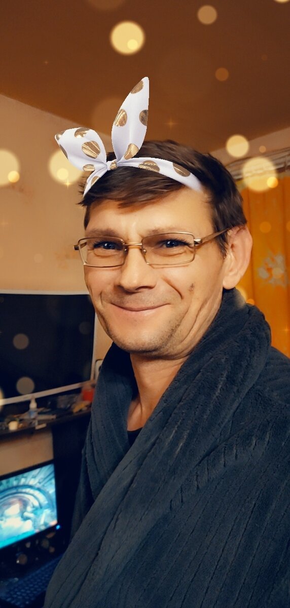 Любимый, дорогой... Единственный!)))