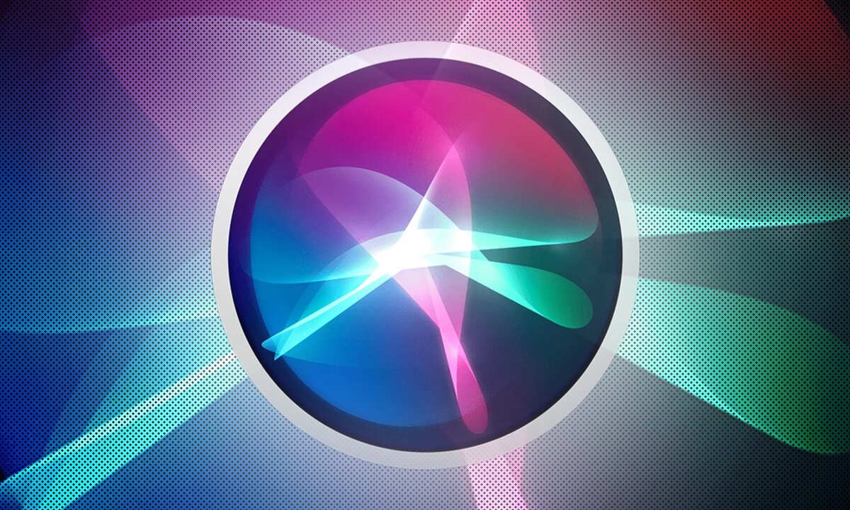 Без сири. Siri logo. Аватарка сири. Заставка Siri.