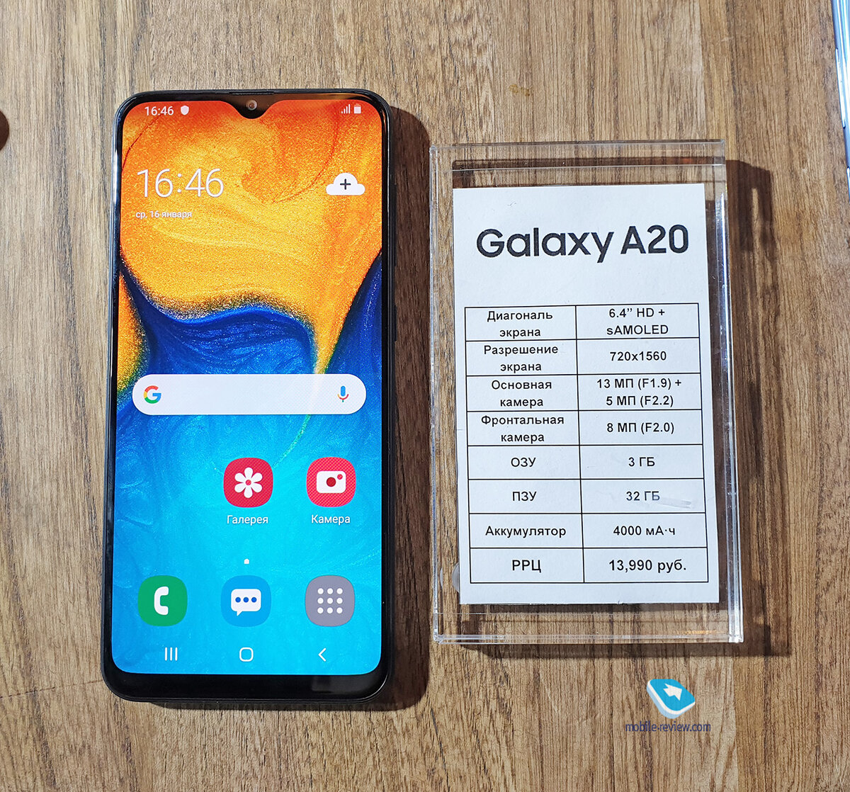 Новые Samsung Galaxy A53 5G и Galaxy A33 5G | Mobile-review.com | Дзен