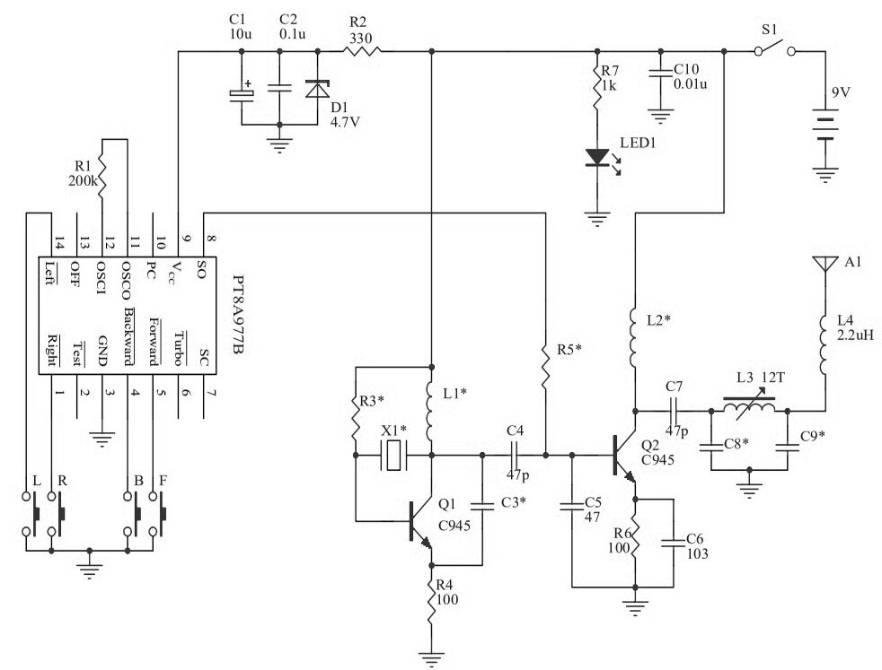 Схемы радиоуправления. Микросхема DC -DC В китайской радиоуправляемой машинке.