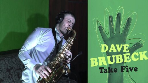 Dave deals brubeck sax