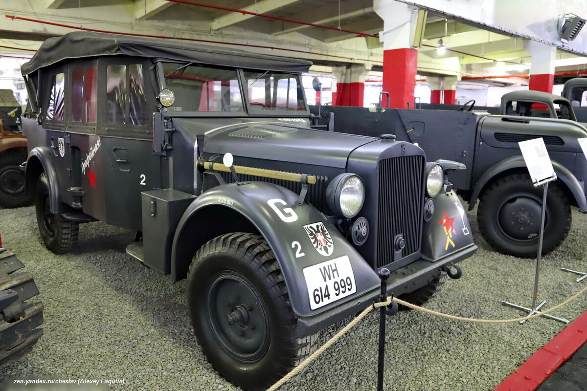 KFZ 70