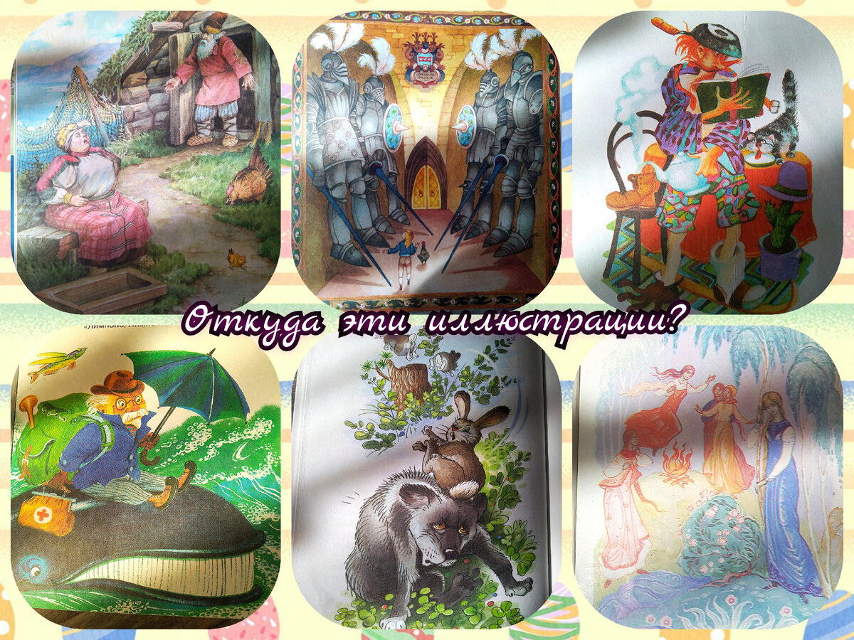 Фотографии в статье авторские