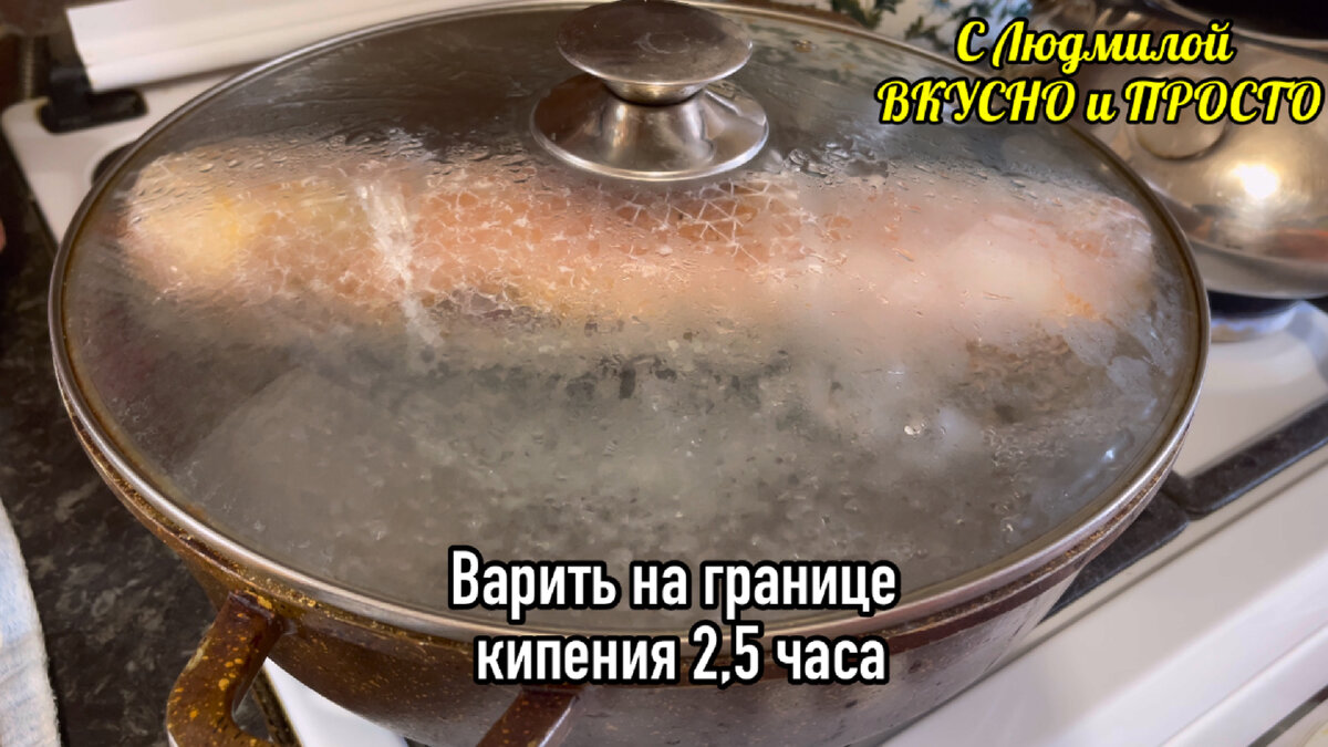 Всего 219 рублей (за 1 кг) - разве это дорого для такого шикарного мясного  рулета? И делать просто и вкусно, и без 