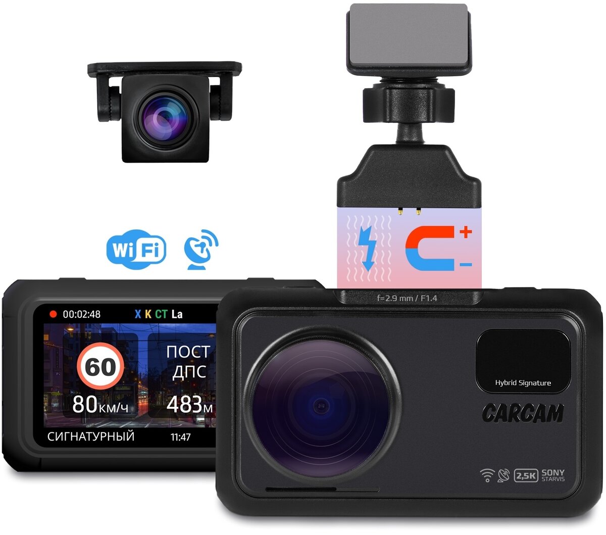 CARCAM HYBRID 3S SIGNATURE