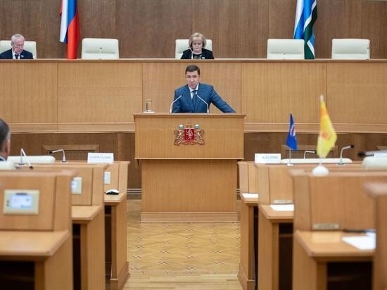     Евгений Куйвашев / фото: Департамент информационной политики Свердловской области