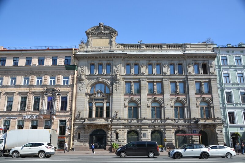 Санкт-Петербургско-Азовский коммерческий банк