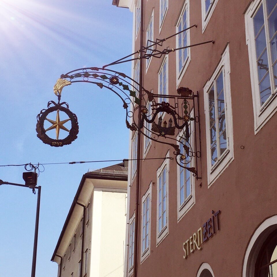 Зальцбург (фото автора)