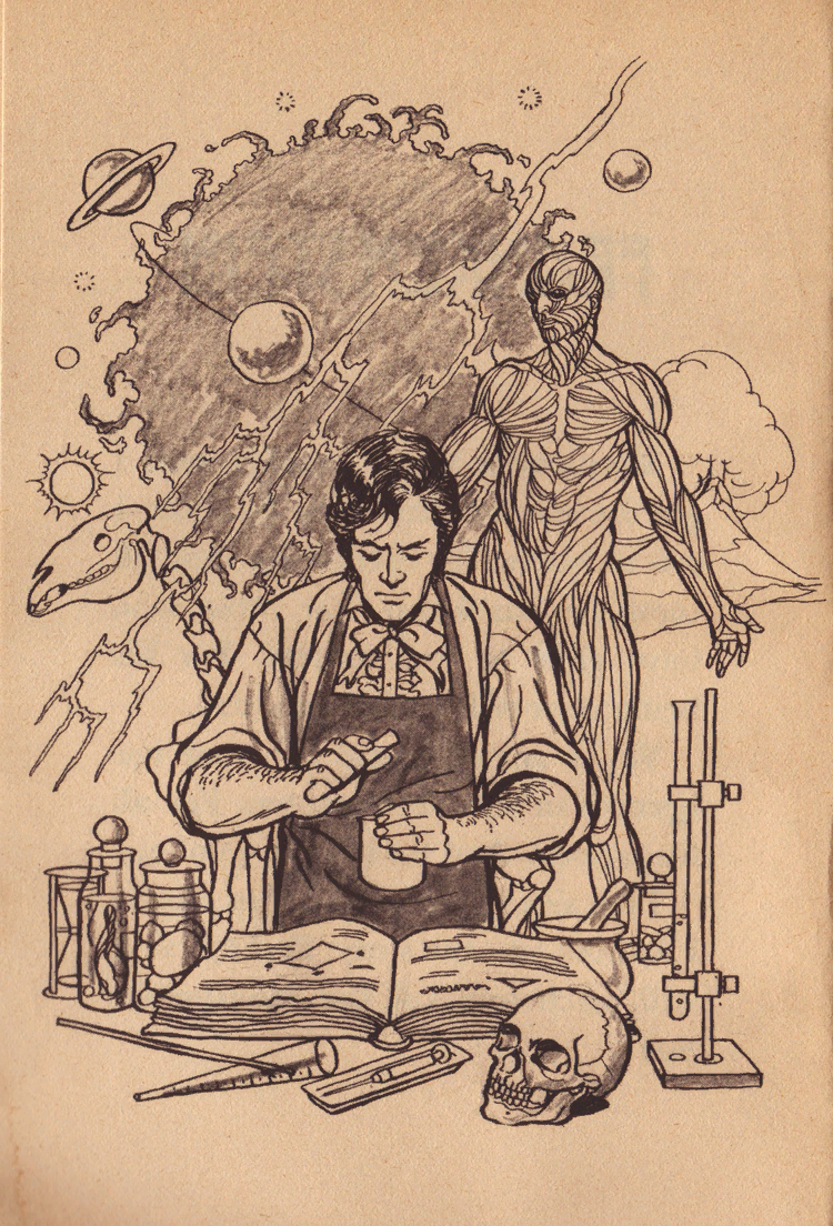 Трагедия гения. Русские гении. Трагедия гения. Трагедия гения. Штефан беллоф fatal crash.