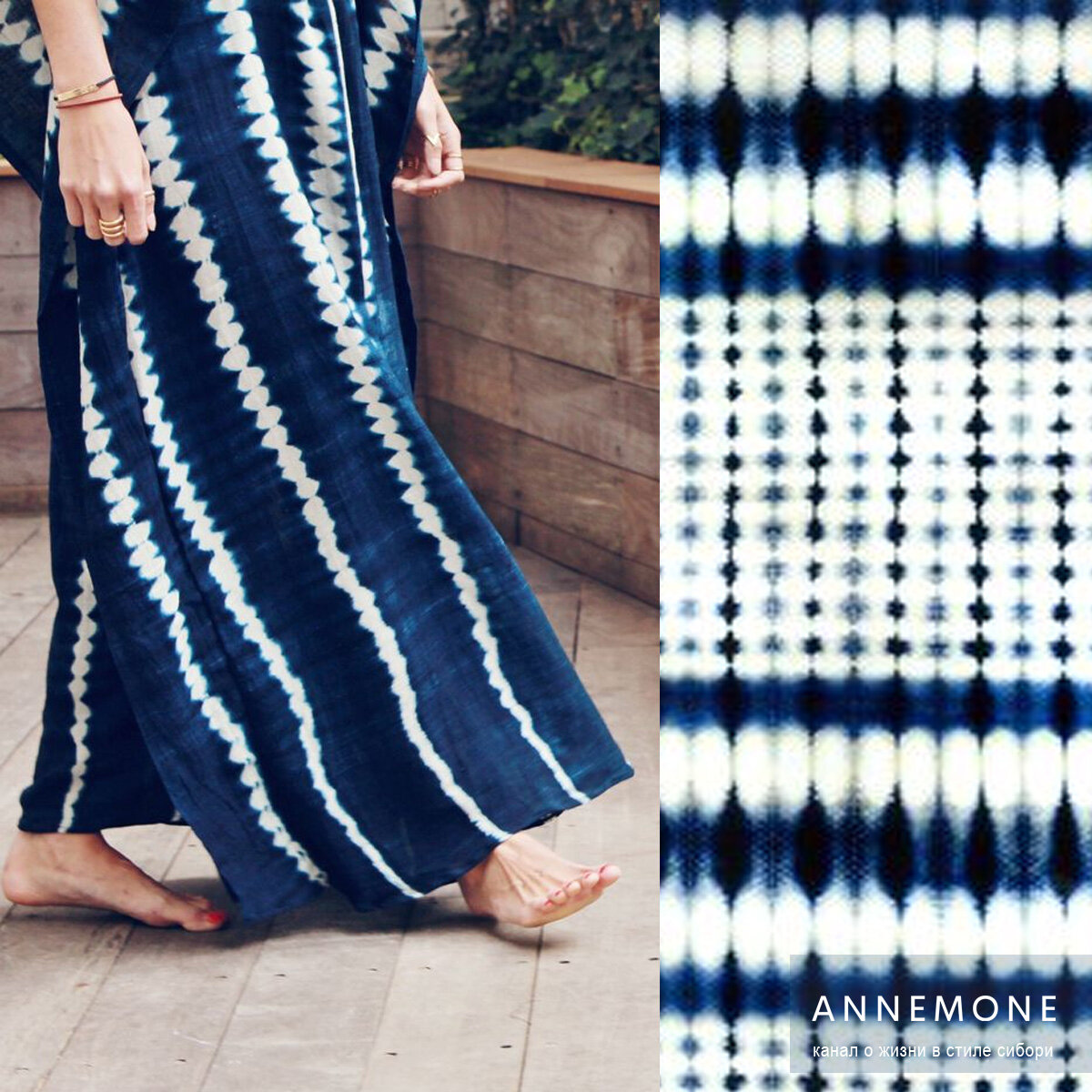 В галерее - магия узоров шибори из разных стран, от разных мастеров, в разных цветах.