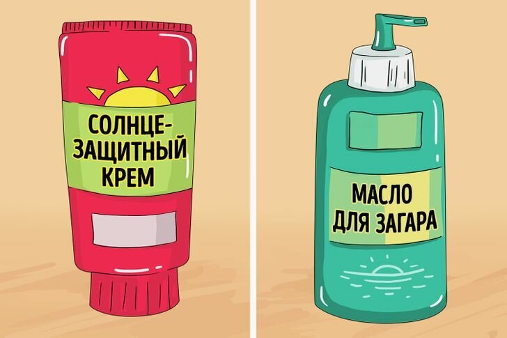 Добавьте описание
