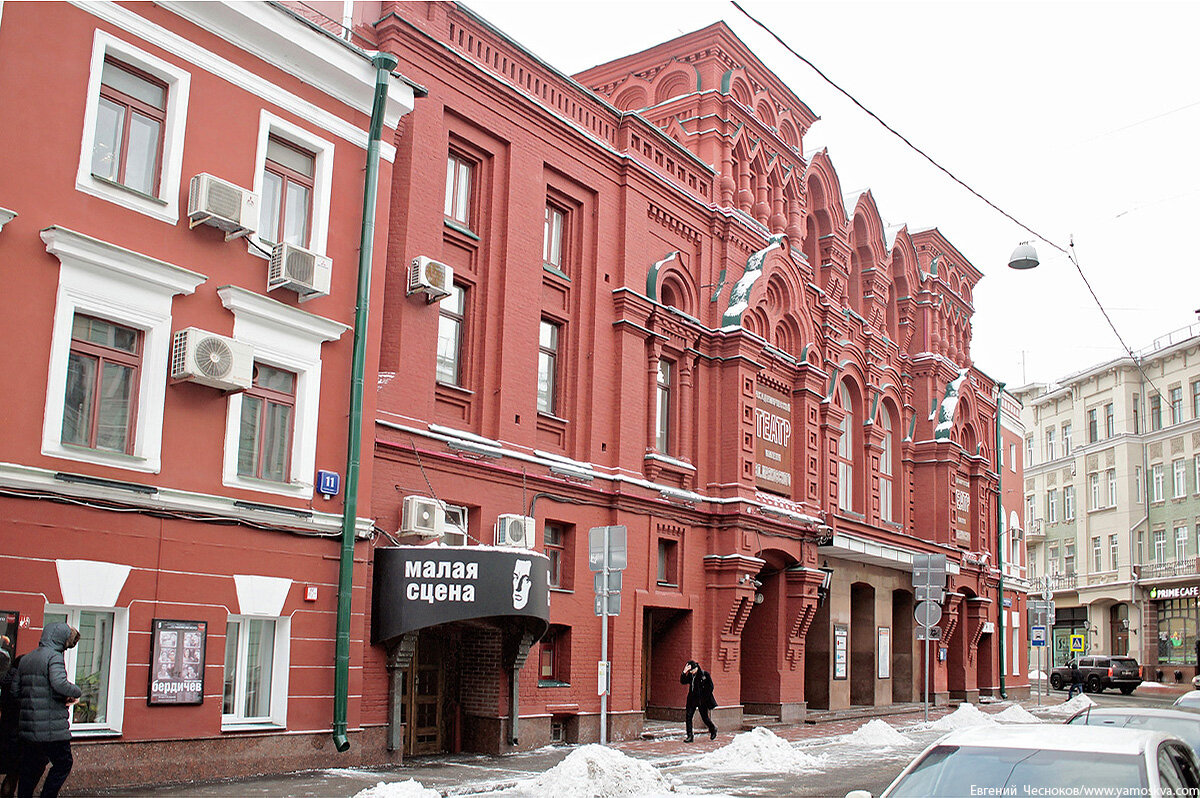 Театр им маяковского. Московский Академический театр имени Владимира Маяковского. Большая Никитская 19 театр Маяковского. Театр имени Маяковского Никитская улица. Шехтель театр Маяковского.