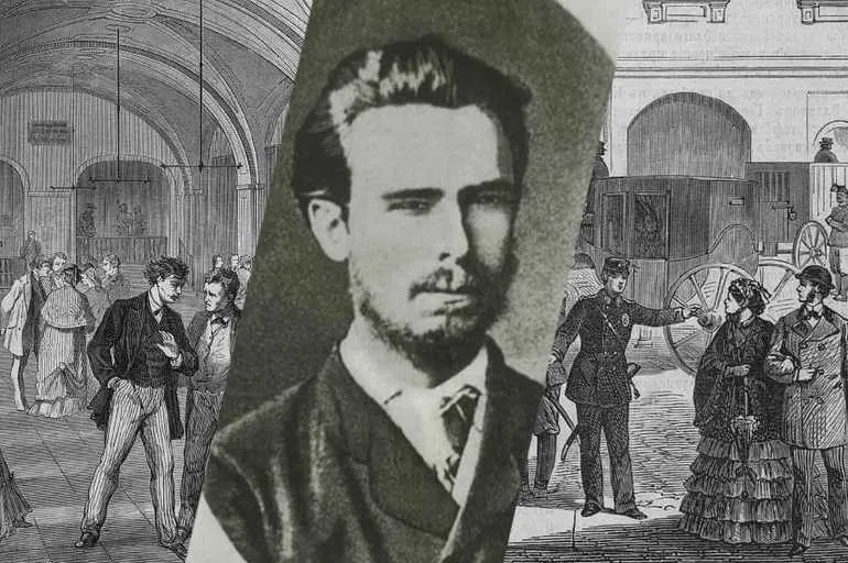 Сергей Геннадьевич Нечаев