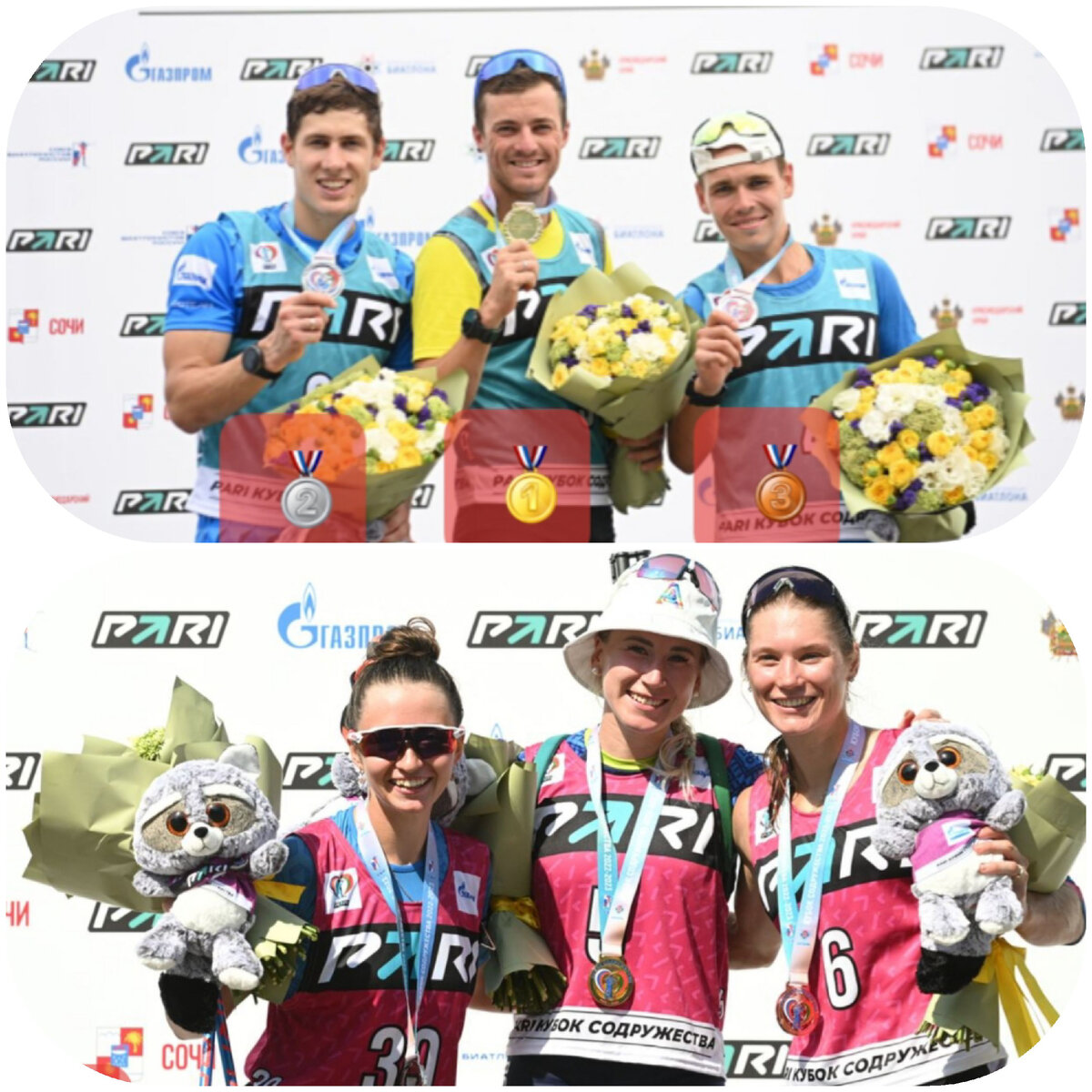 Все призёры прошедших спринтерских гонок