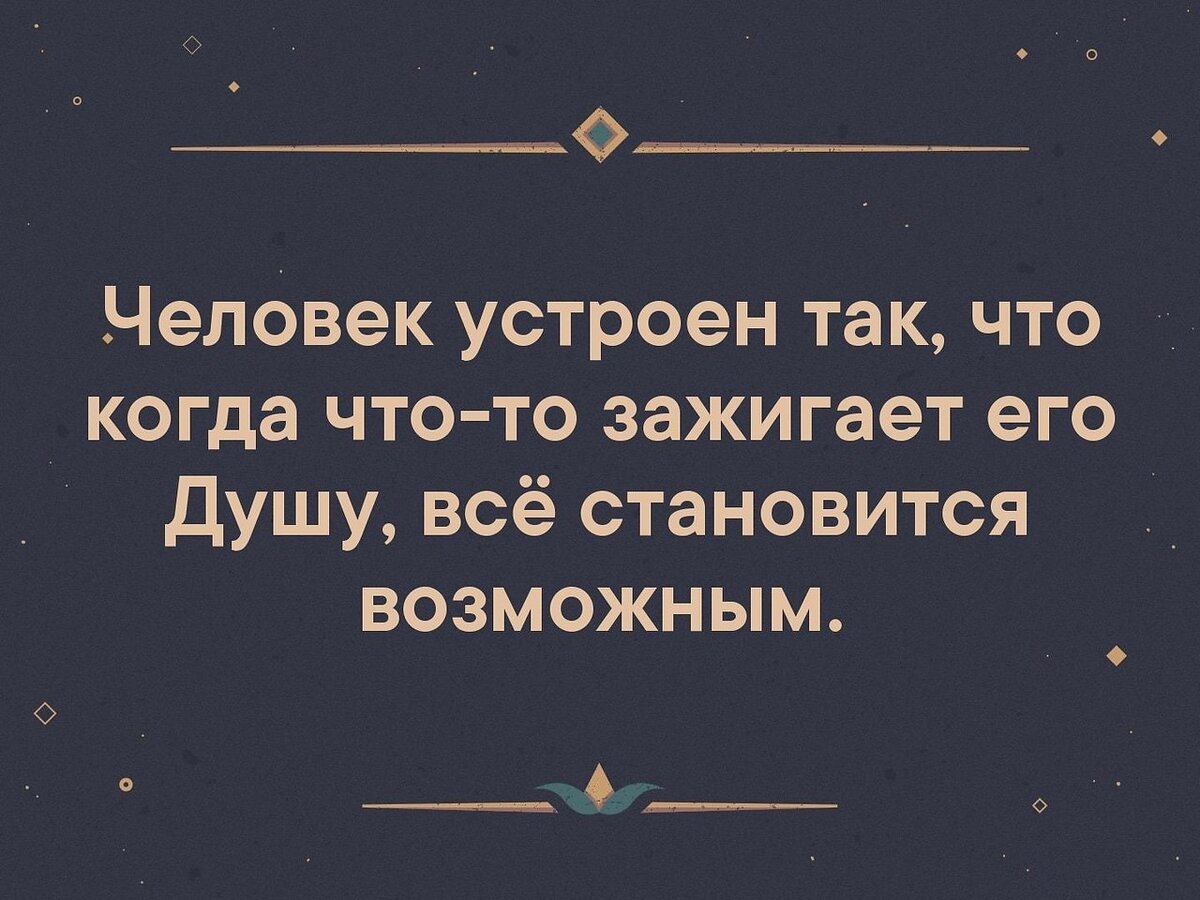 Картинка из свободного доступа в интернете