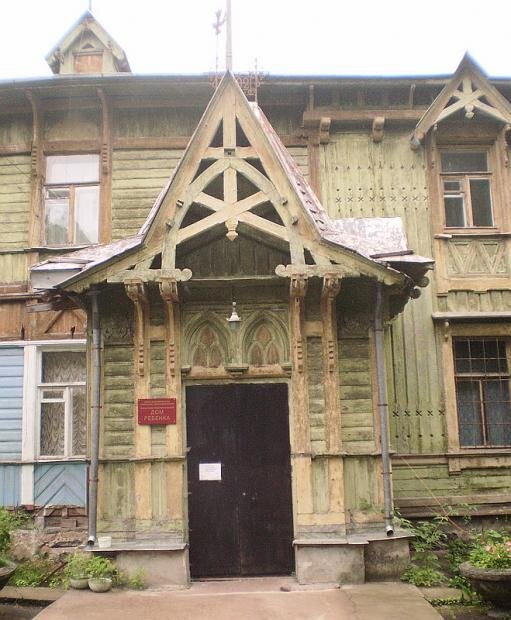 Тот самый дом ребенка. Листайте галерею