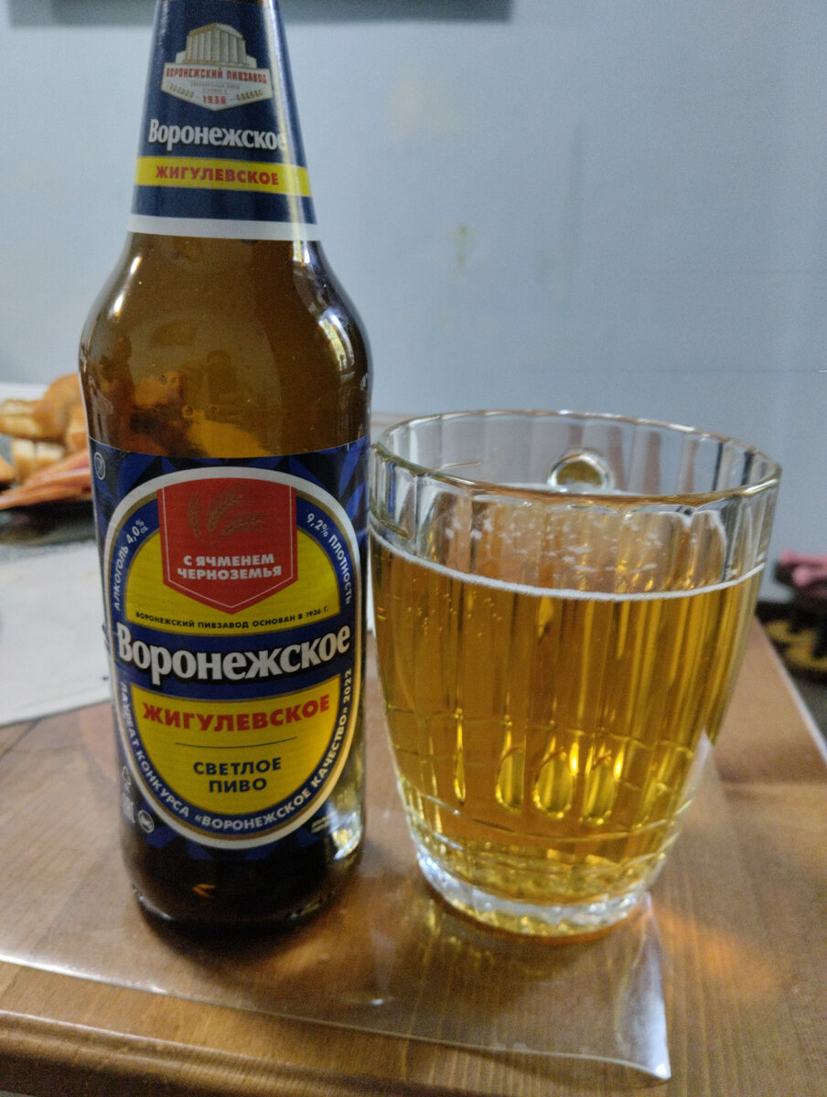 Воронежское - рецепт для КОнкурса Воронежское качество 2022.