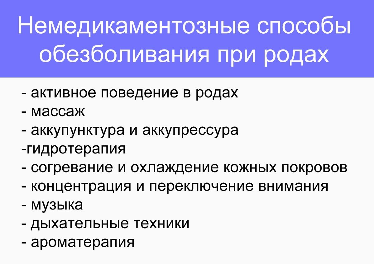 Страхи беременных женщин в вопросах и ответах | Буду лучшей мамой с ФЭСТ |  Дзен