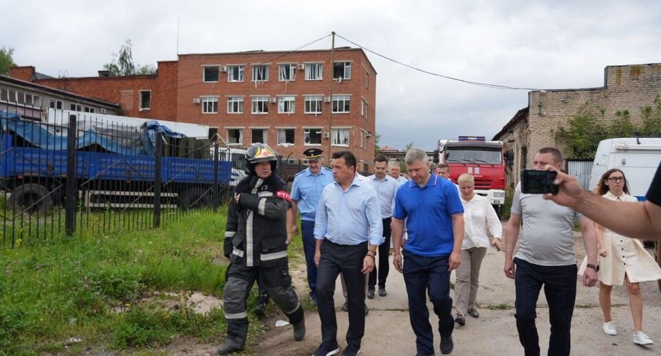     Автор фото: Дмитрий Зайчиков