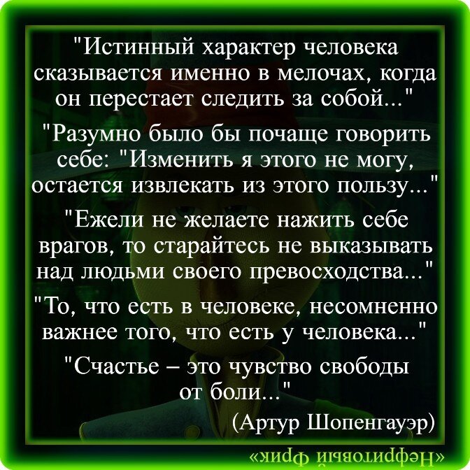 Предложения со словосочетанием С СЕРЕБРЯНОЙ ЛОЖКОЙ ВО РТУ