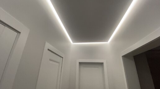 Как сделать световые линии на потолке и стенах?