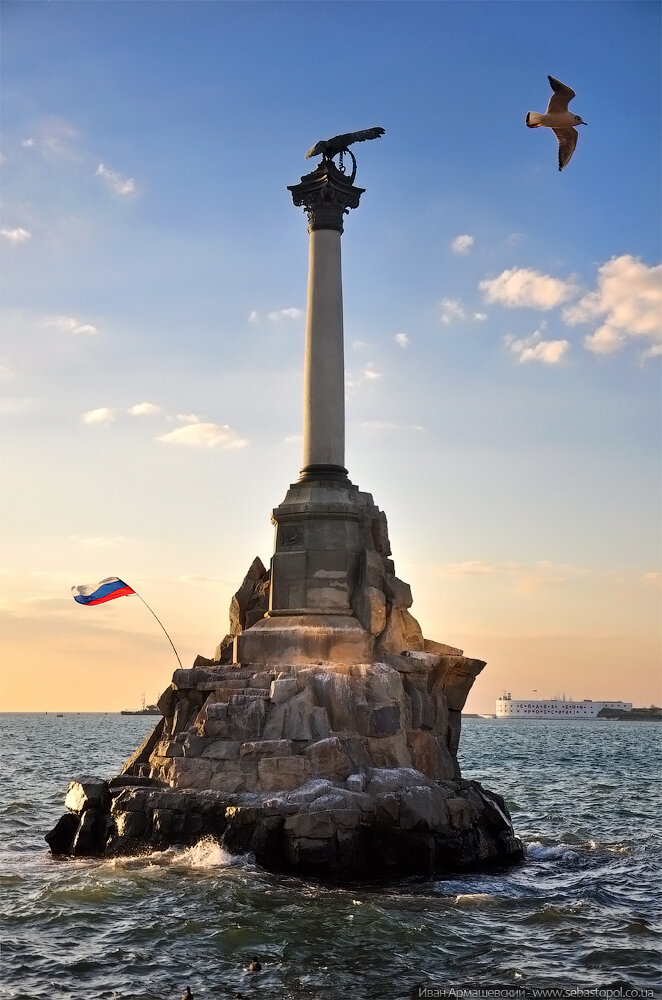 Авторство: Армашевский Иван. Собственная работа, CC BY-SA 3.0, https://commons.wikimedia.org/w/index.php?curid=32446591