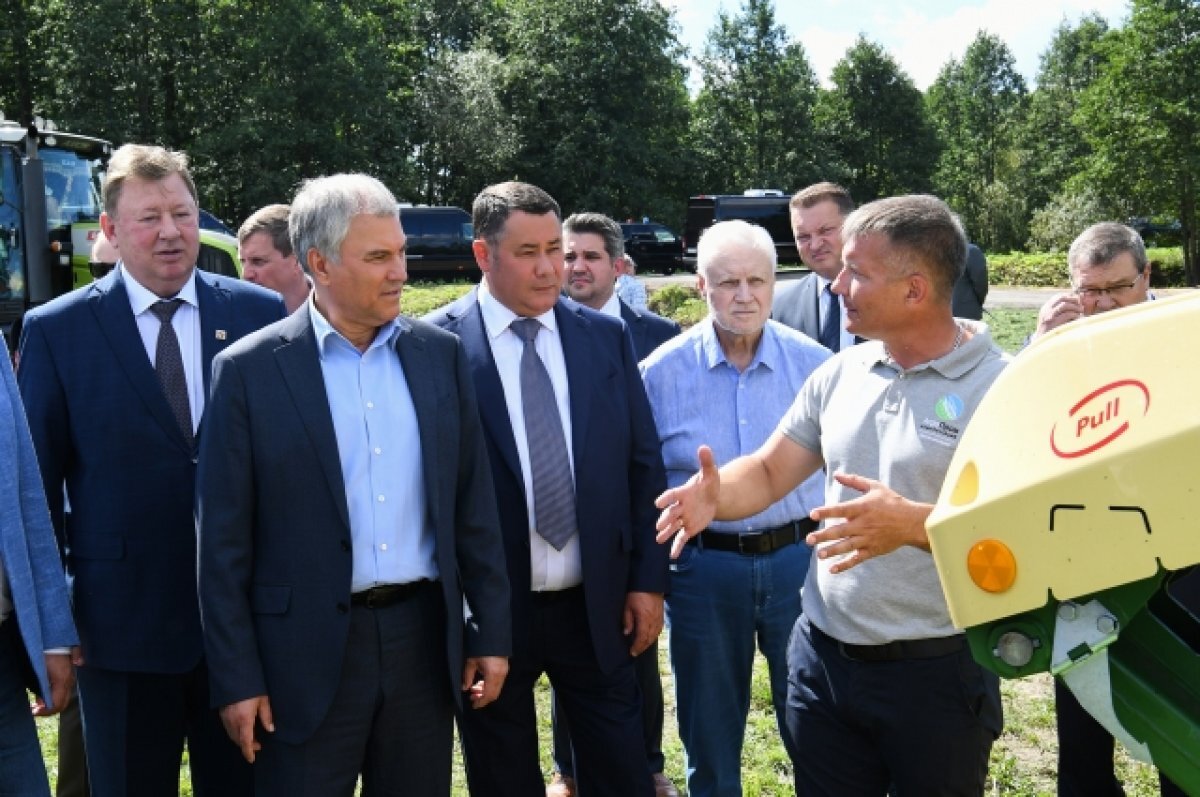    Спикер Госдумы и Министр сельского хозяйства РФ посетили Тверскую область