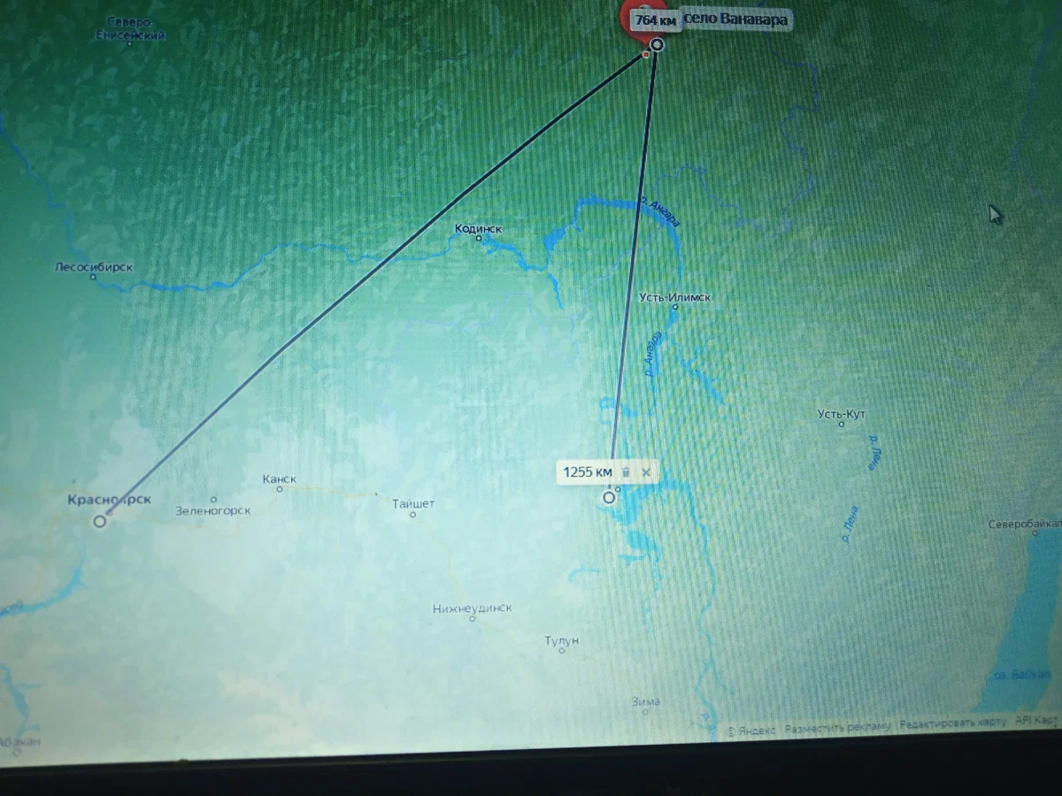 Ванавара.Эвенкия. 750 км на северо-восток от Красноярска,460 км-от Братска. И ни одной длиннее 30 км.