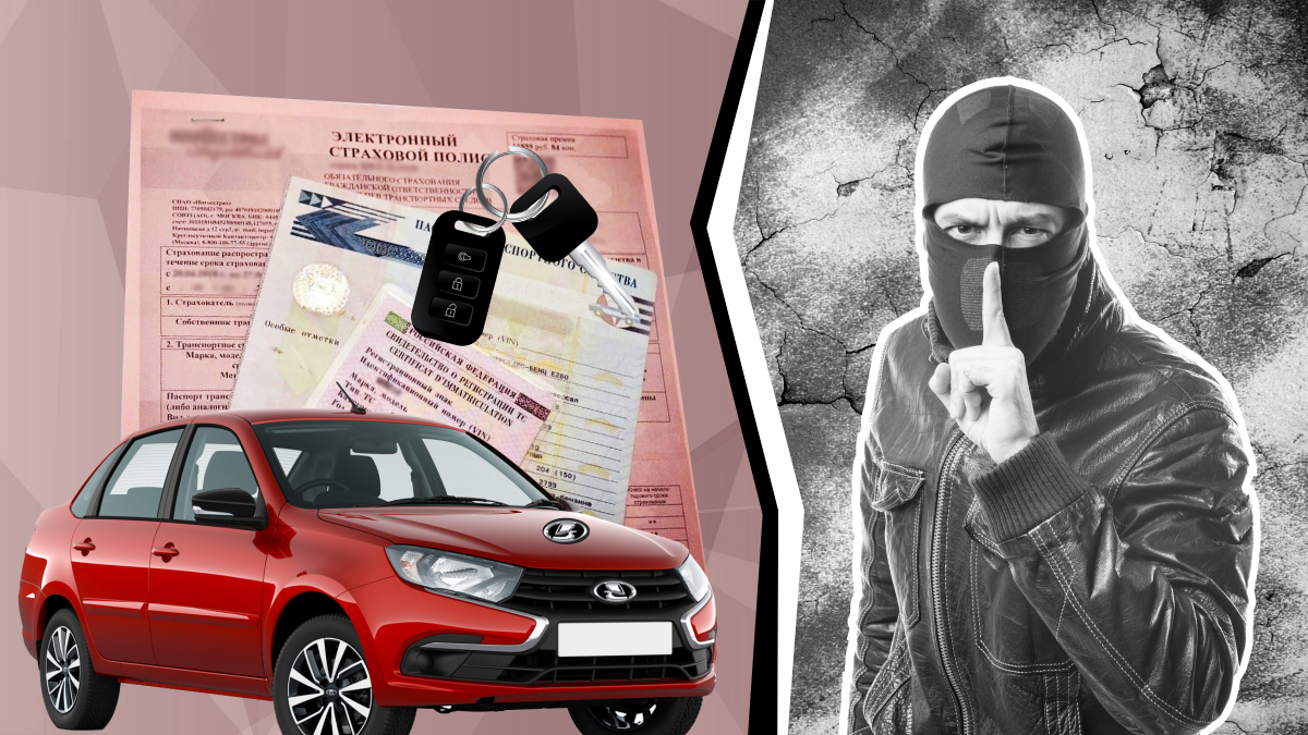 Сложности перекупа: история проблемной продажи авто