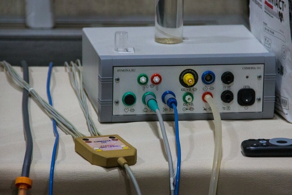 ИА SM-News Тюмень📷
