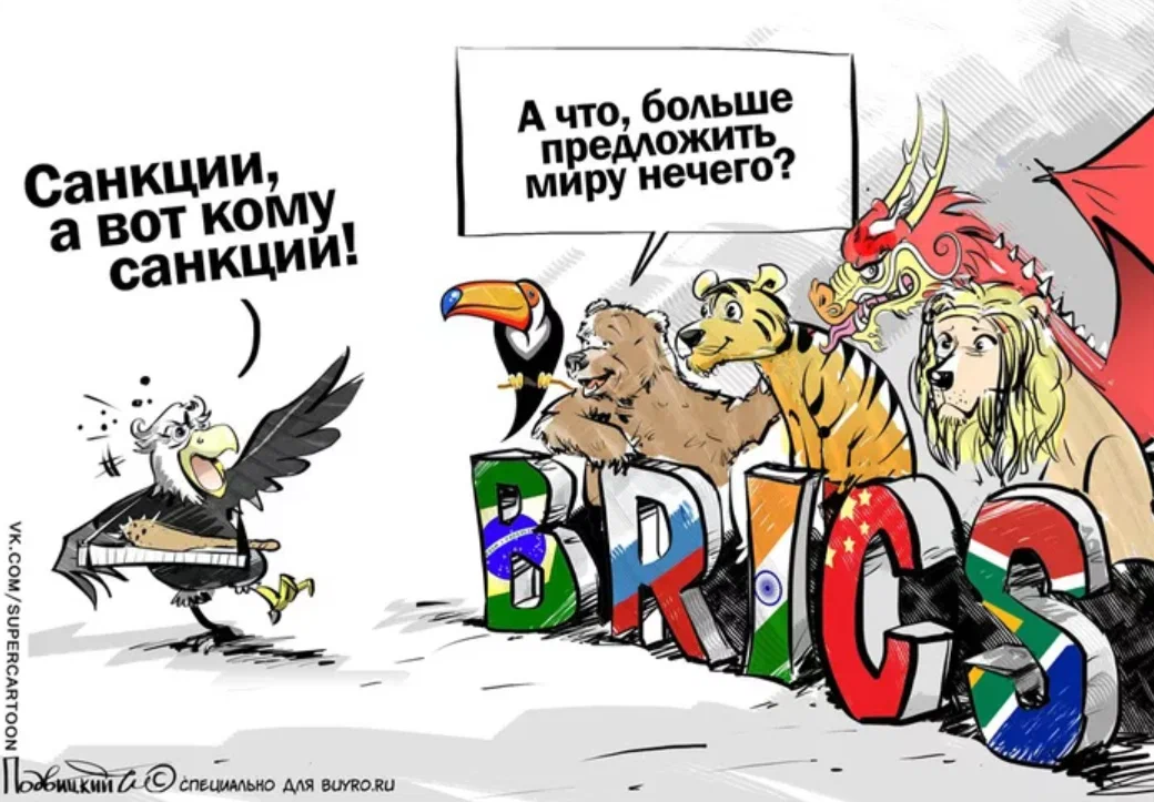 источник - peremogi.livejournal.com