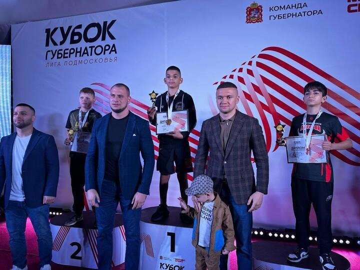     фото Федерации ММА г.о. Серпухов