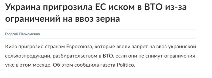 Ссылка выше.