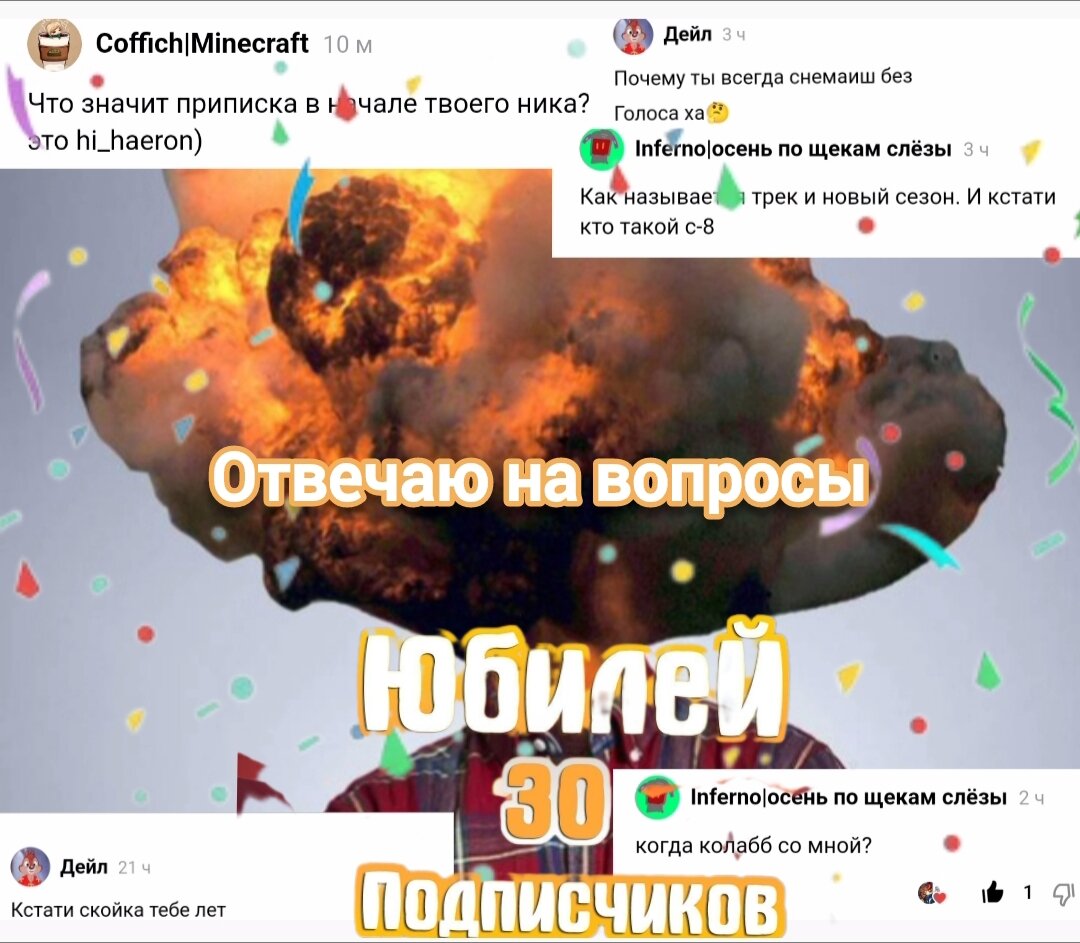 Обложка:)