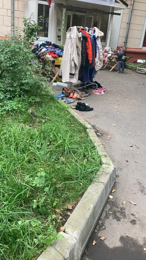 так это было в 2021 году