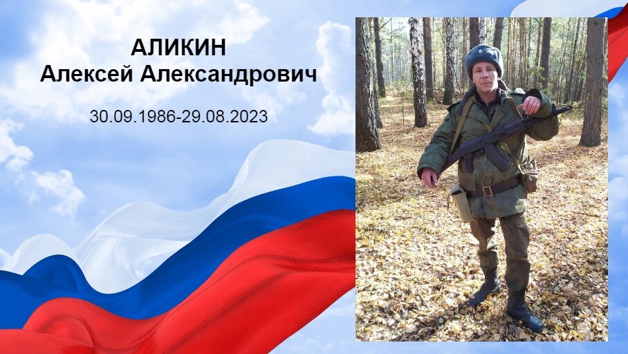 фото: администрация Карагайского муниципального округа