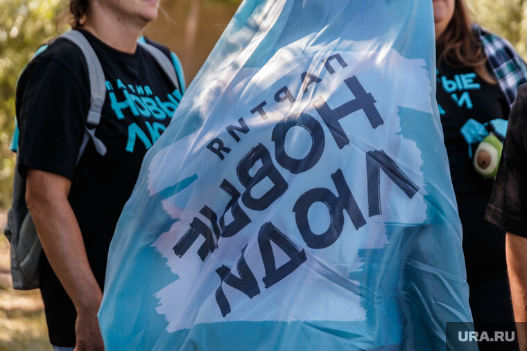    «Новым людям» не дали пройти пятипроцентный барьер в думу Тюмени