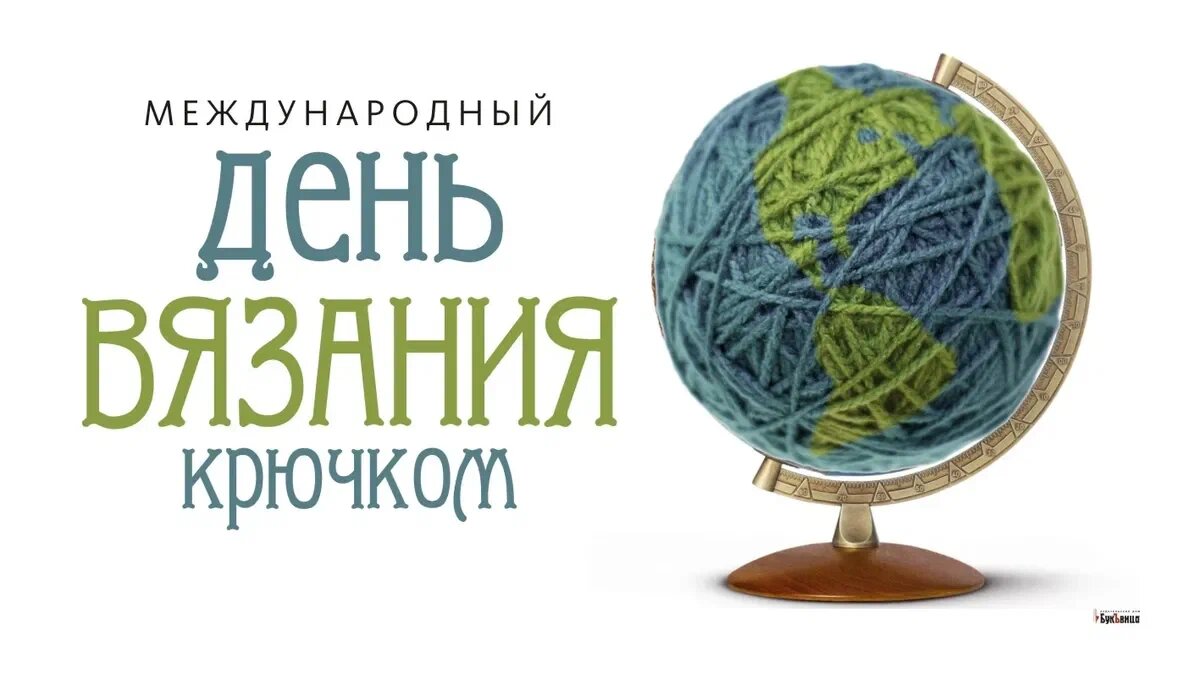 Источник фото: https://dzen.ru/a/Yx4TBrAUtAsQ2_S6