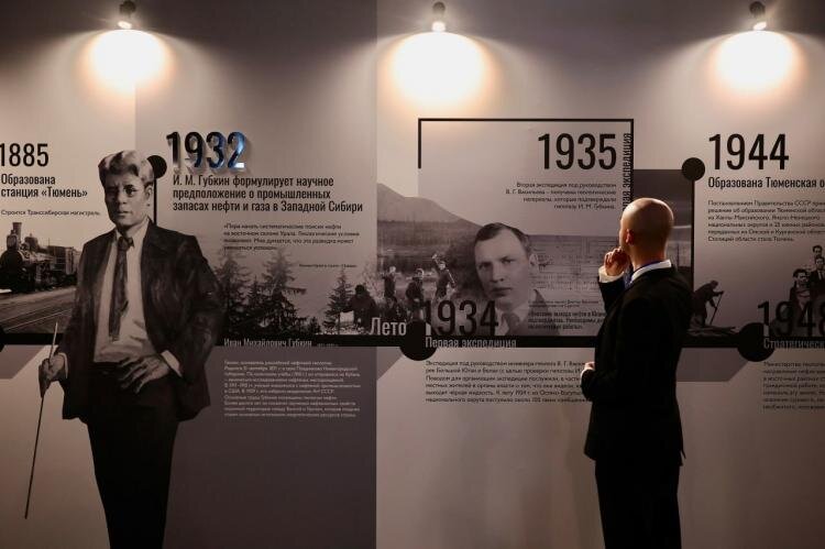 t.me/oilgasforum_TNF