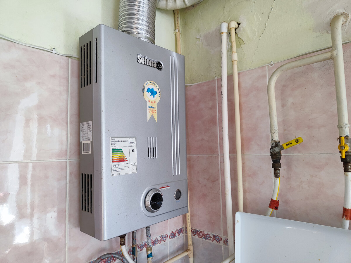 Часто стала ломаться техника в доме, скоро вылетим в трубу | жизнь и ...