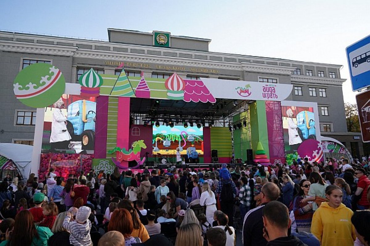   Минпросвещения России хочет финансировать фестиваль «Айда играть!» в Уфе