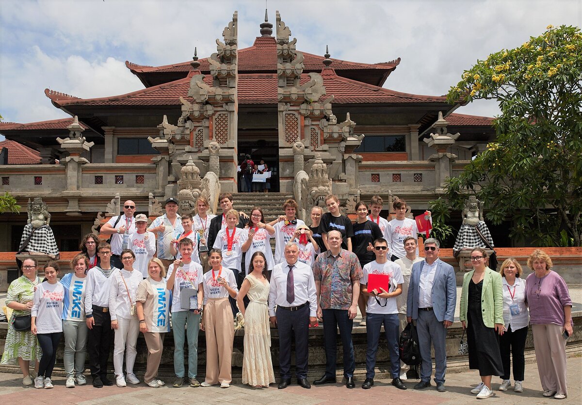 Российская делегация на Международном конкурсе юных изобретателей