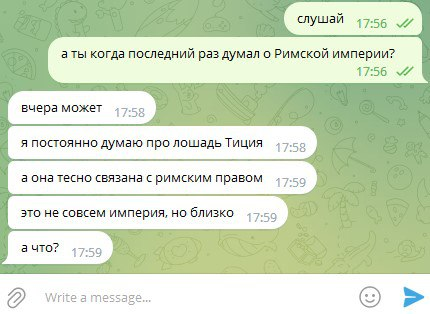 Фото: личный архив