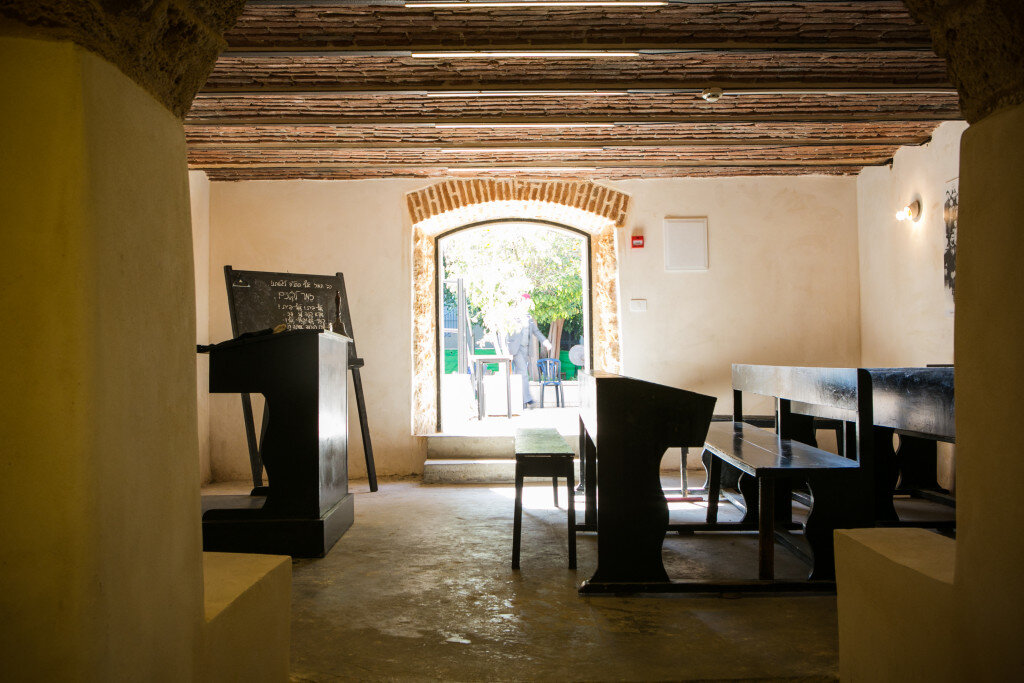 Музей города Ришон-ле-Цион