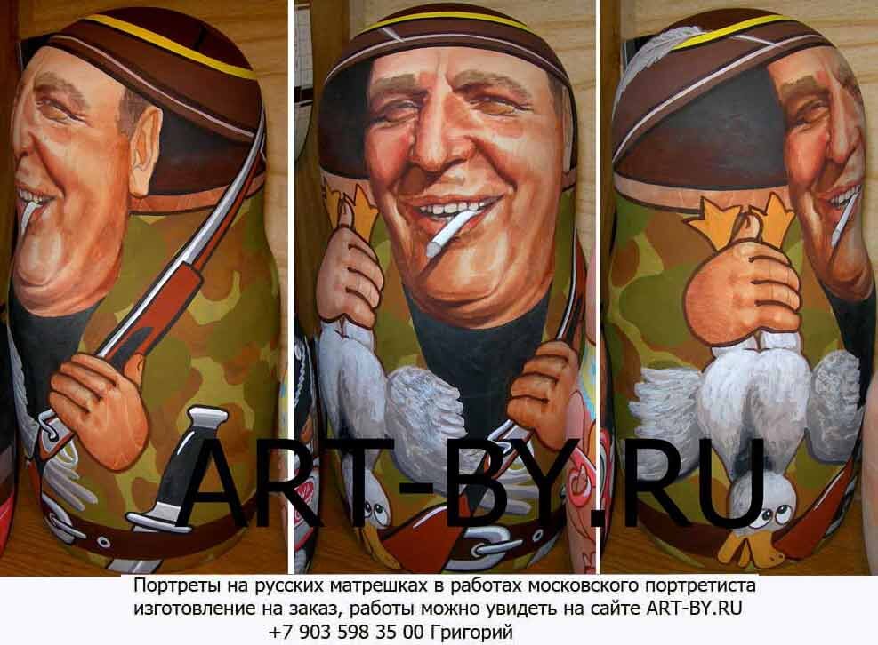 техосмотр юбиляра шуточный мужчине 60 лет