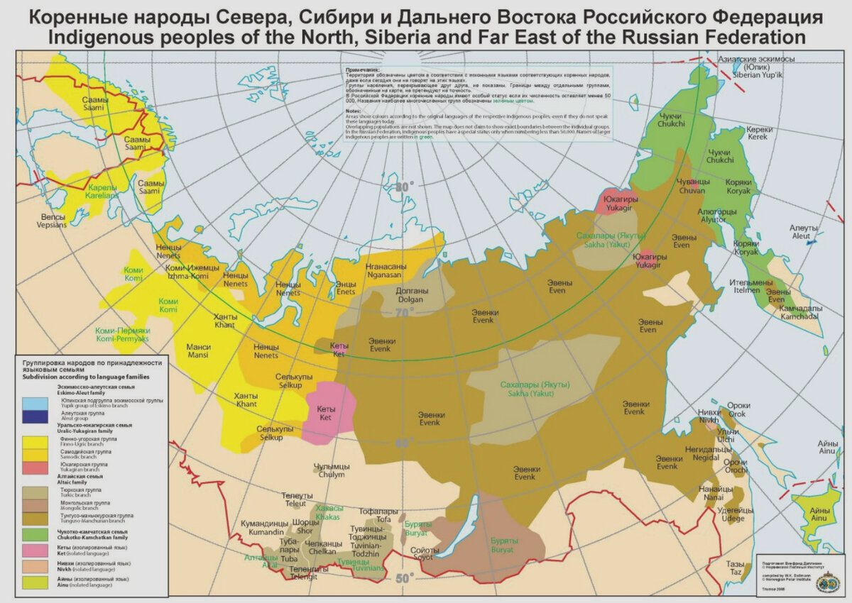 Карта малочисленных народов россии