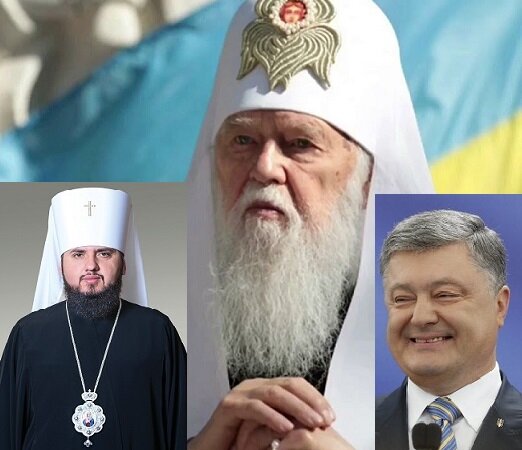 Самостийная троица. Прямо пауки в банке.      Изображение собственного производства