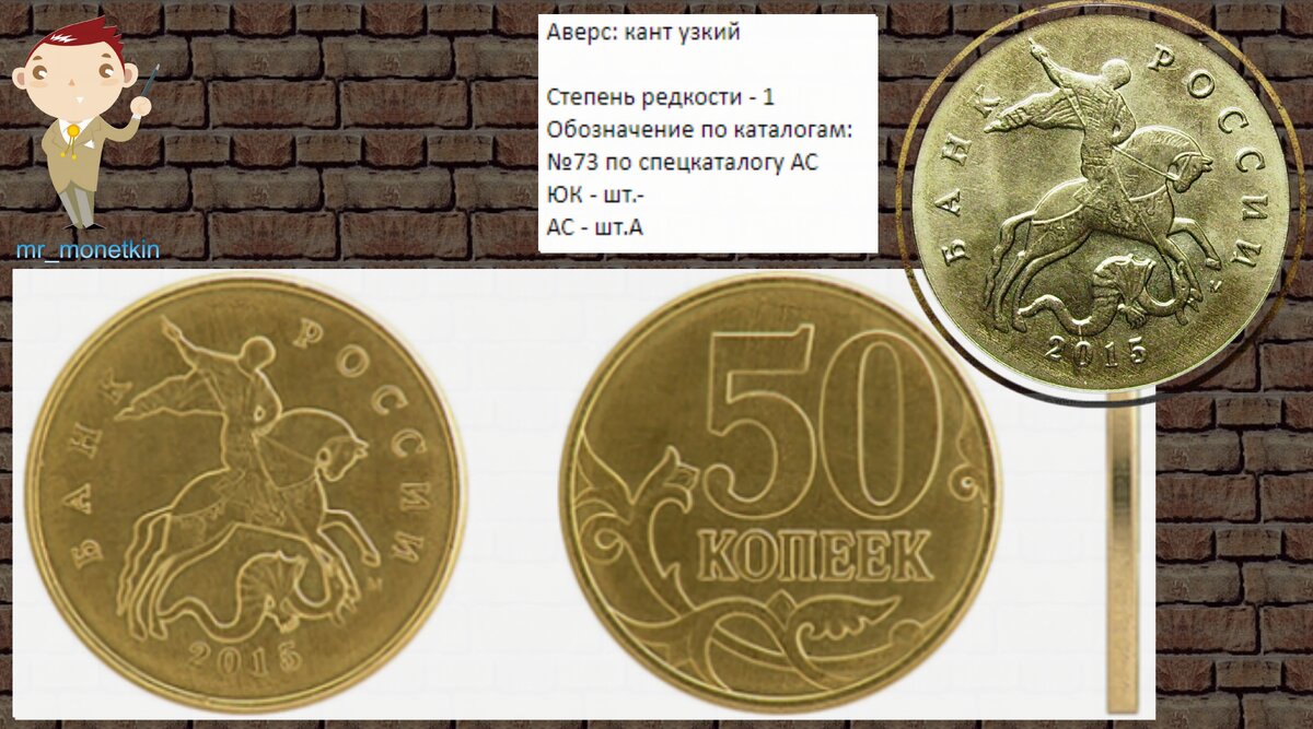 Древние монеты. Клад золотых монет. Нашел самую дорогую монету. Старинное золото. Самые дорогие найденные монеты.